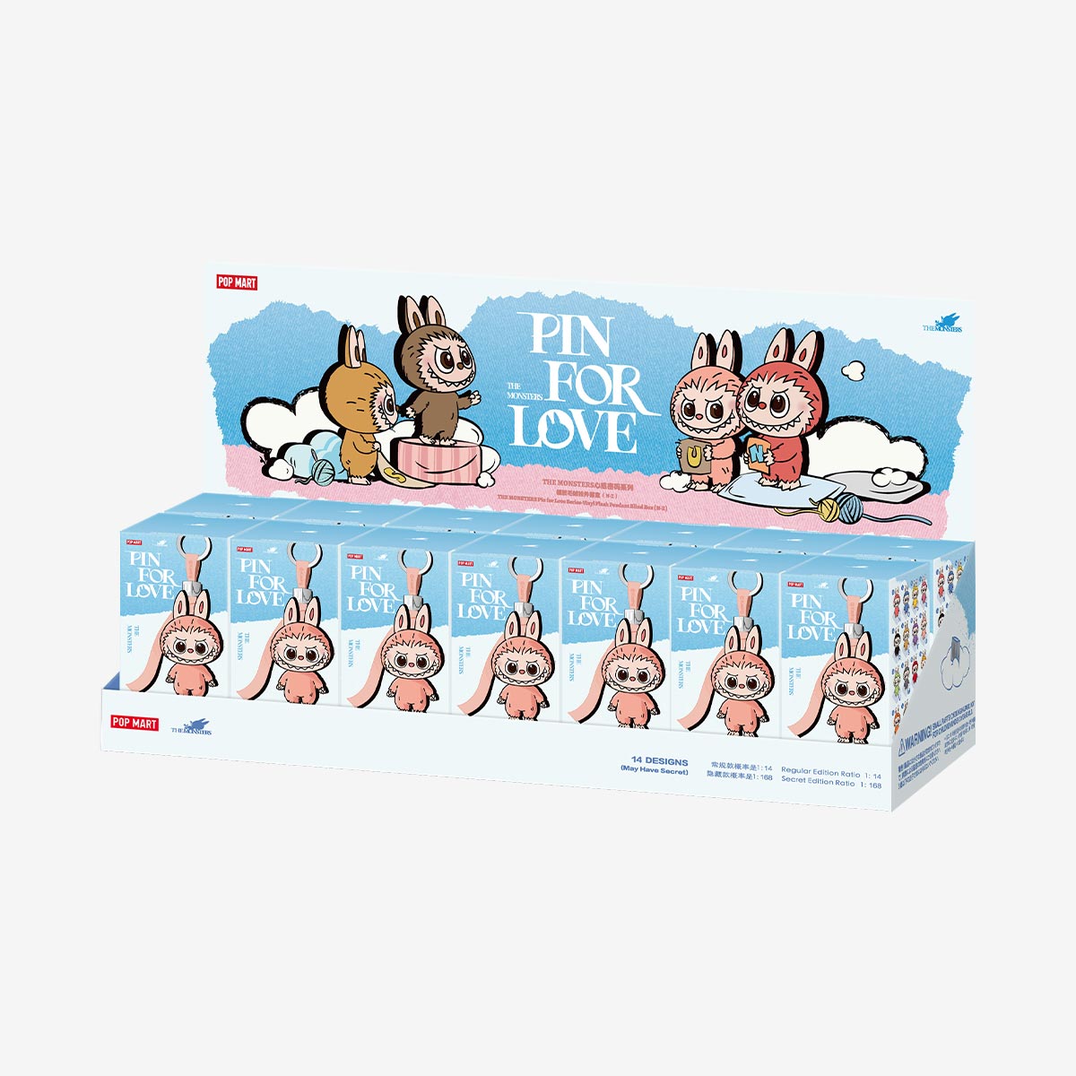POP MART Labubu The Monsters Pin for Love Series (N–Z)