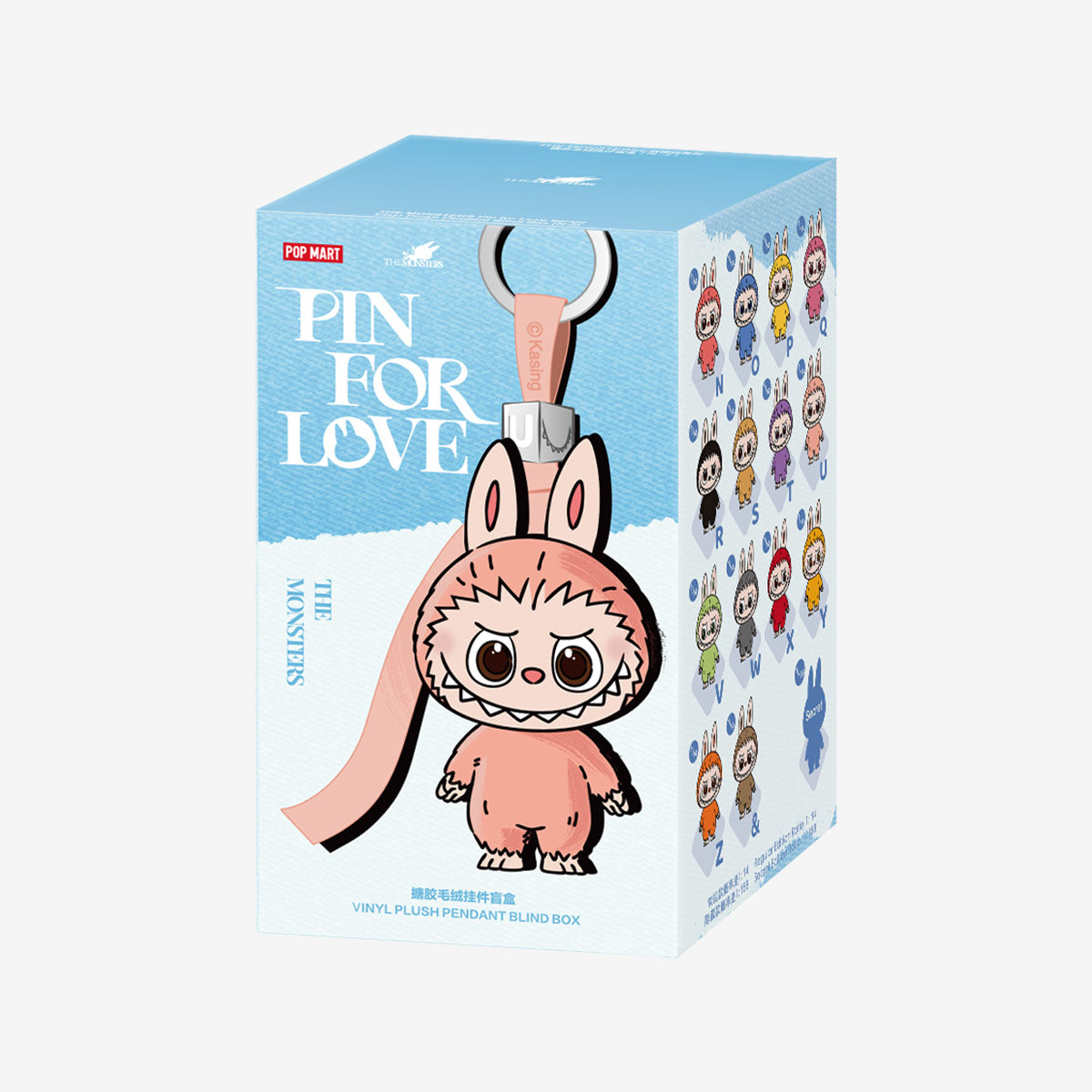 POP MART Labubu The Monsters Pin for Love Series (N–Z)