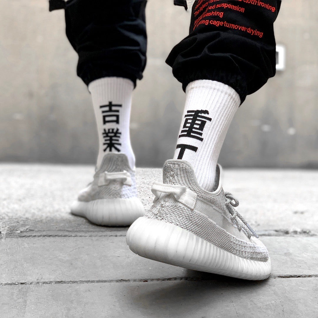 HiSo1 Industrial Kanji Crew Socks