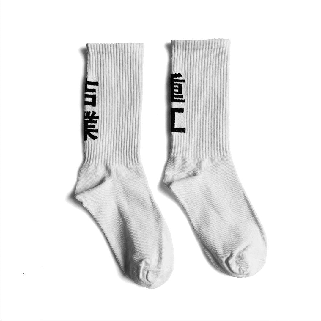 HiSo1 Industrial Kanji Crew Socks